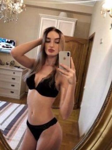Зоя